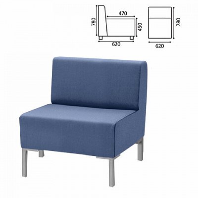 Кресло мягкое «Хост» М-43620×620х780 ммбез подлокотниковэкокожаголубое