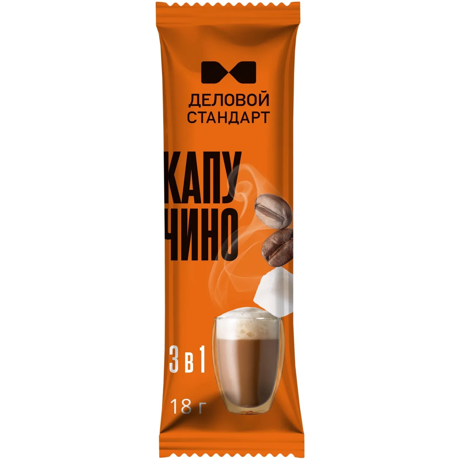 Кофе порционный растворимый Деловой Стандарт Cappuccino 3 в 1 (50 пакетиков по 18 г)