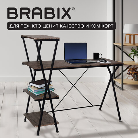 Стол на металлокаркасе BRABIX «LOFT CD-004», 1200×535х1110 мм, 3 полки, цвет морёный дуб
