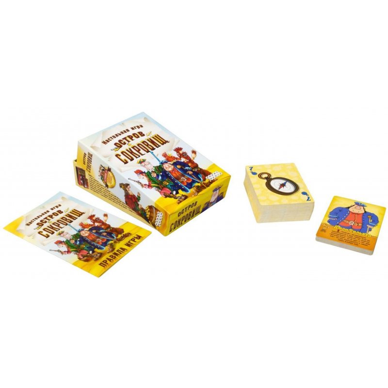 Настольная игра Hobby World Черкасский Д. и Сахалтуев Р. 1988 Остров сокровищ (Джим Хокинс, Капитан Смоллетт, Доктор Ливси, Сквайр Трелони, Бен Ганн, Джон Сильвер, Билли Бонс)