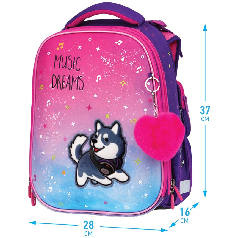 Ранец Berlingo Expert «Husky boy» 37×28×16см, 2 отделения, 2 кармана, анатомическая спинка