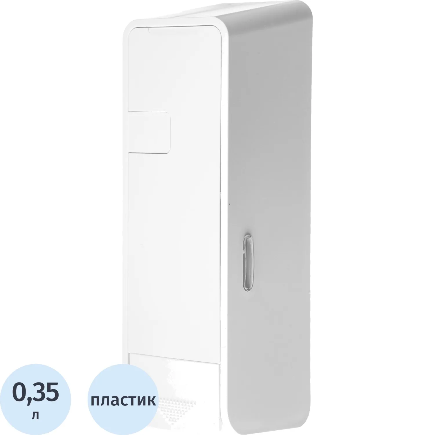 Дозатор (диспенсер) для жидкого мыла Выбор есть пластик белый 0.35 л (M-9029W)