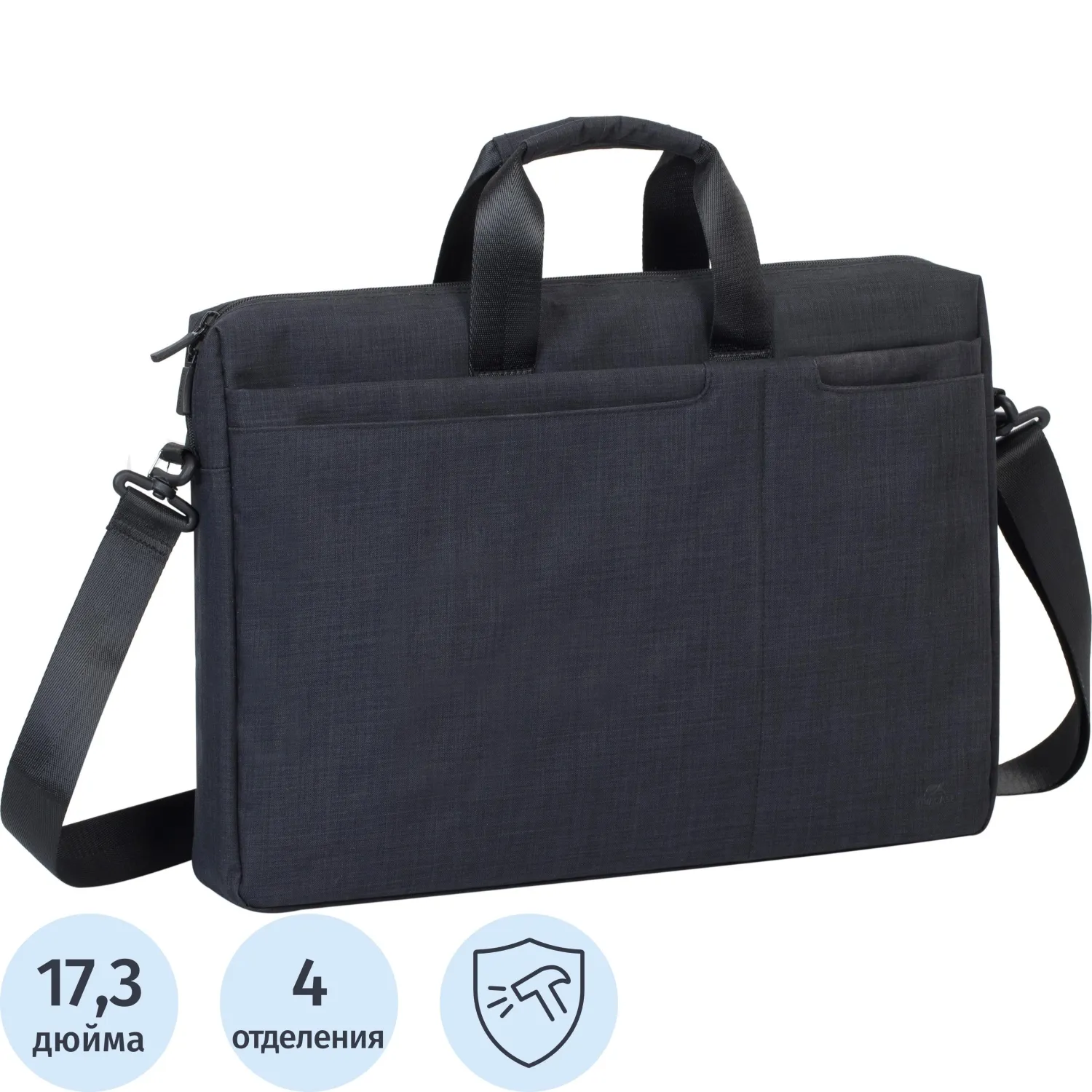 Сумка для ноутбука 17.3 Rivacase 8355 черная (8355 Black)