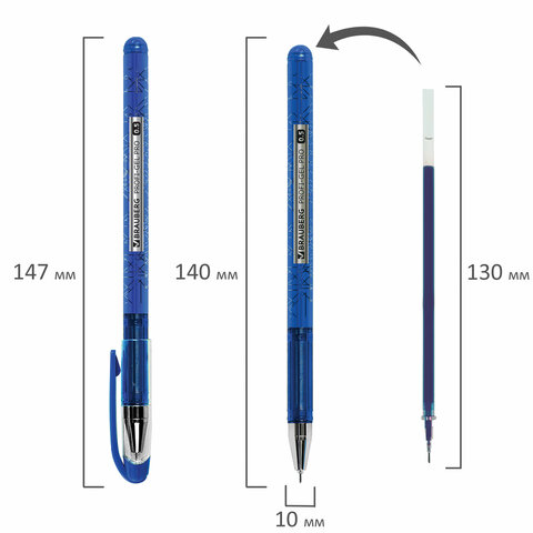 Ручка гелевая BRAUBERG «Profi-Gel PRO», СИНЯЯ, линия письма 0.4 мм, игольчатый наконечник 0.5 мм, печать на корпусе