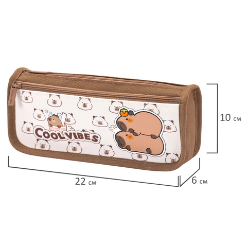 Пенал мягкий BRAUBERG KIDS, 2 отделения, полиэстер, «Веселые капибары», 22×10x6 см