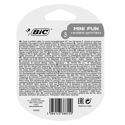 Набор ластиков BIC, «Mini Fun» 3 шт., белый с рисунком, 2 треугольных и 1 овальный