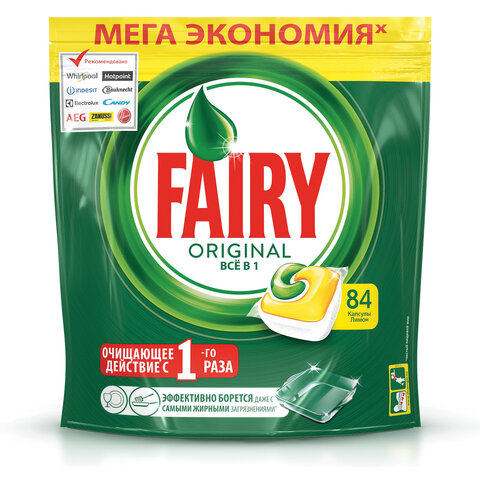 превью Капсулы д/посудомоечных машин FAIRY All in 1 Лимон 60шт/уп