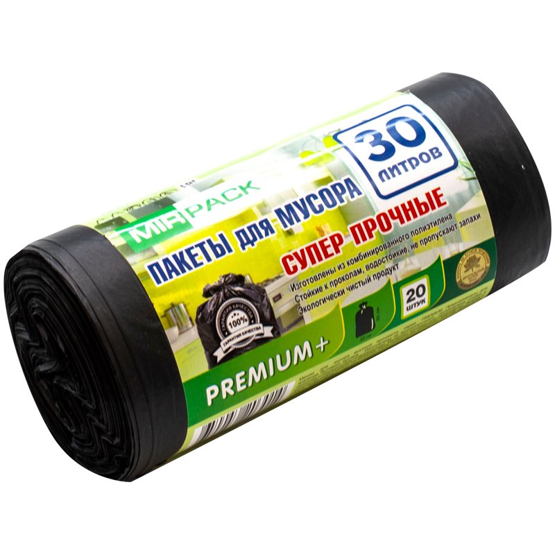 превью Мешки для мусора 30л Mirpack «Premium+» ПСД, 50×60см, 20мкм, 20шт., черные, в рулоне