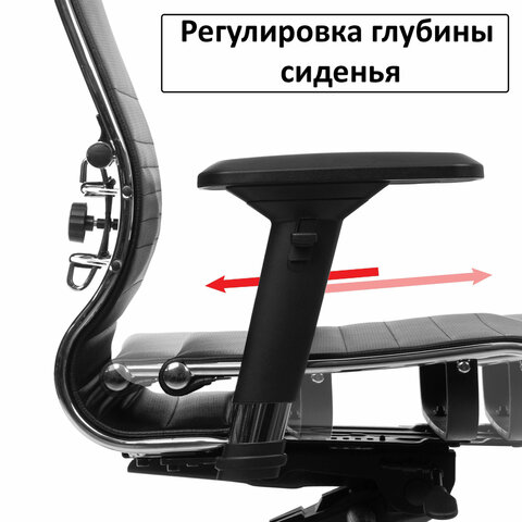 Кресло офисное МЕТТА «К-4-Т» хромпрочная сеткасиденье и спинка регулируемыесерое