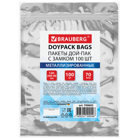 превью Пакеты дой-пак с замком ZIP LOCK, металлизированная + прозрачная стенка, 120×200 + 40 мм, КОМПЛЕКТ 100 штук, 70 мкм, BRAUBERG