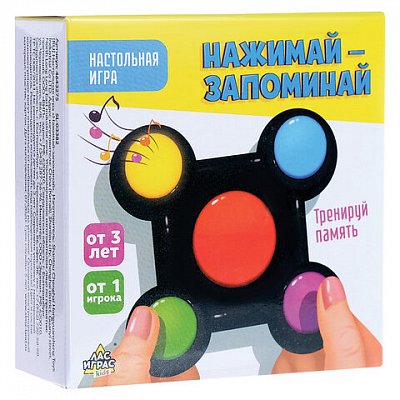 Интерактивная развивающая игра «НАЖИМАЙ - ЗАПОМИНАЙ» на батарейках, ЛАС ИГРАС KIDS