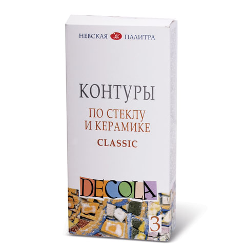 Контуры для работ по стеклу и керамике «Декола», 3 цвета, туба по 18 мл