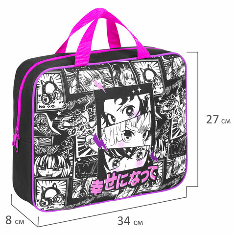 Папка на молнии с ручками BRAUBERG А4, 1 отделение, полиэстер, 80 мм, «Anime movie»