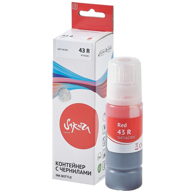 Чернила Sakura 4716C001 вод. крас. 60 мл. для Canon PIXMA G540/G640