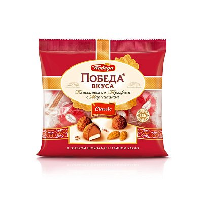 Конфеты шоколдные Победа вкуса Трюфели с марц. в гор. шок. и тем. какао, 155г