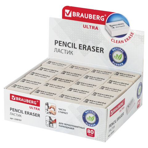 Ластик BRAUBERG «Ultra Square», 26×18×8 мм, белый, натуральный каучук, 228707