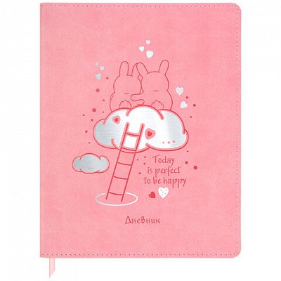 Дневник 1-11 класс 48 л., кожзам (гибкая), термотиснение, фольга, BRAUBERG, «Пушистики»