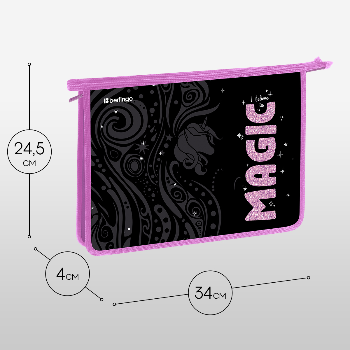 Папка для тетрадей 1 отделение, А4 Berlingo «Purple Magic», 340×245×40 мм, пластик, на молнии