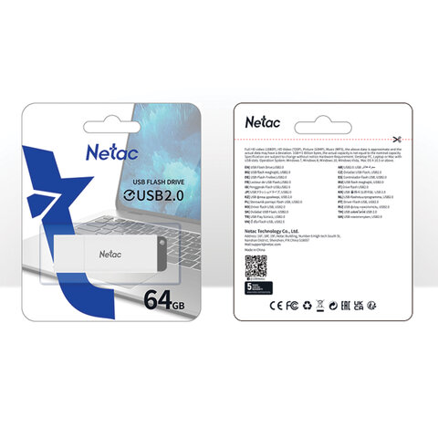 Флеш-диск 64 GB NETAC U185, USB 2.0, белый-20WH