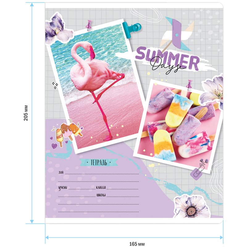 Тетрадь 18л., линия ArtSpace «Стиль. Summer story», эконом