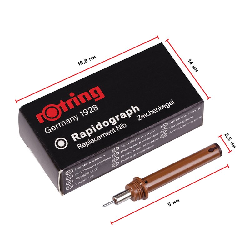 Пишущий элемент для рапидографа Rotring 0.5 мм, картон. упак. 