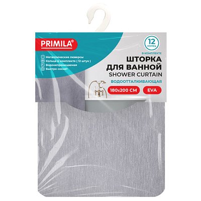 Шторка для ванной EVA, 180×200см, кольца в комплекте, СЕРЫЕ ЛИНИИ, PRIMILA
