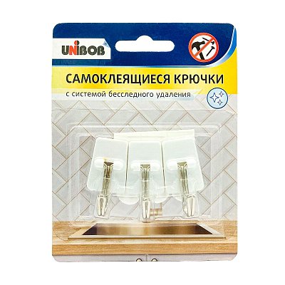 Крючок самоклеющийся подвижный с системой бесследнего удаления, 3 шт/упак
