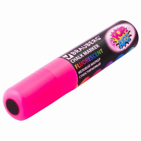 Маркеры меловые BRAUBERG «POP-ART», НАБОР 4 шт., сухостираемые, для гладких поверхностей, 15 мм, АССОРТИ, 151545