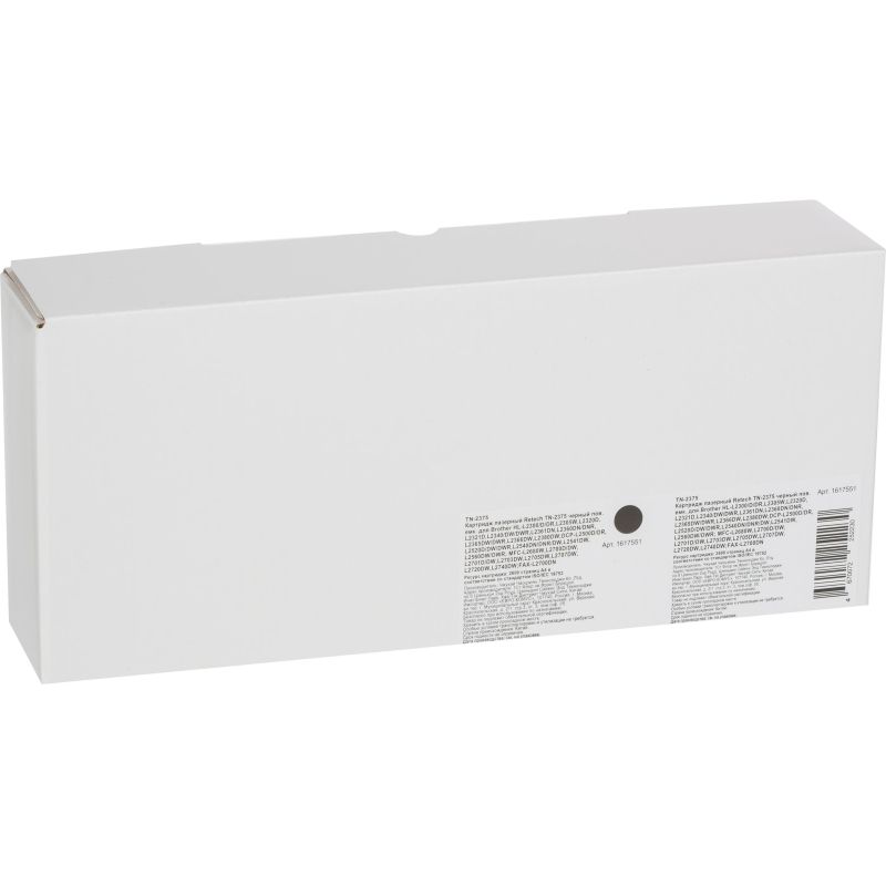 Картридж лазерный Retech TN-2375 чер. пов. емк. для Brother HL-L2300