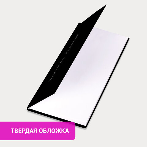 Еженедельник недатированный с резинкой 171×93 мм, BRAUBERG, твердый, 64 л., «Minimal», черный