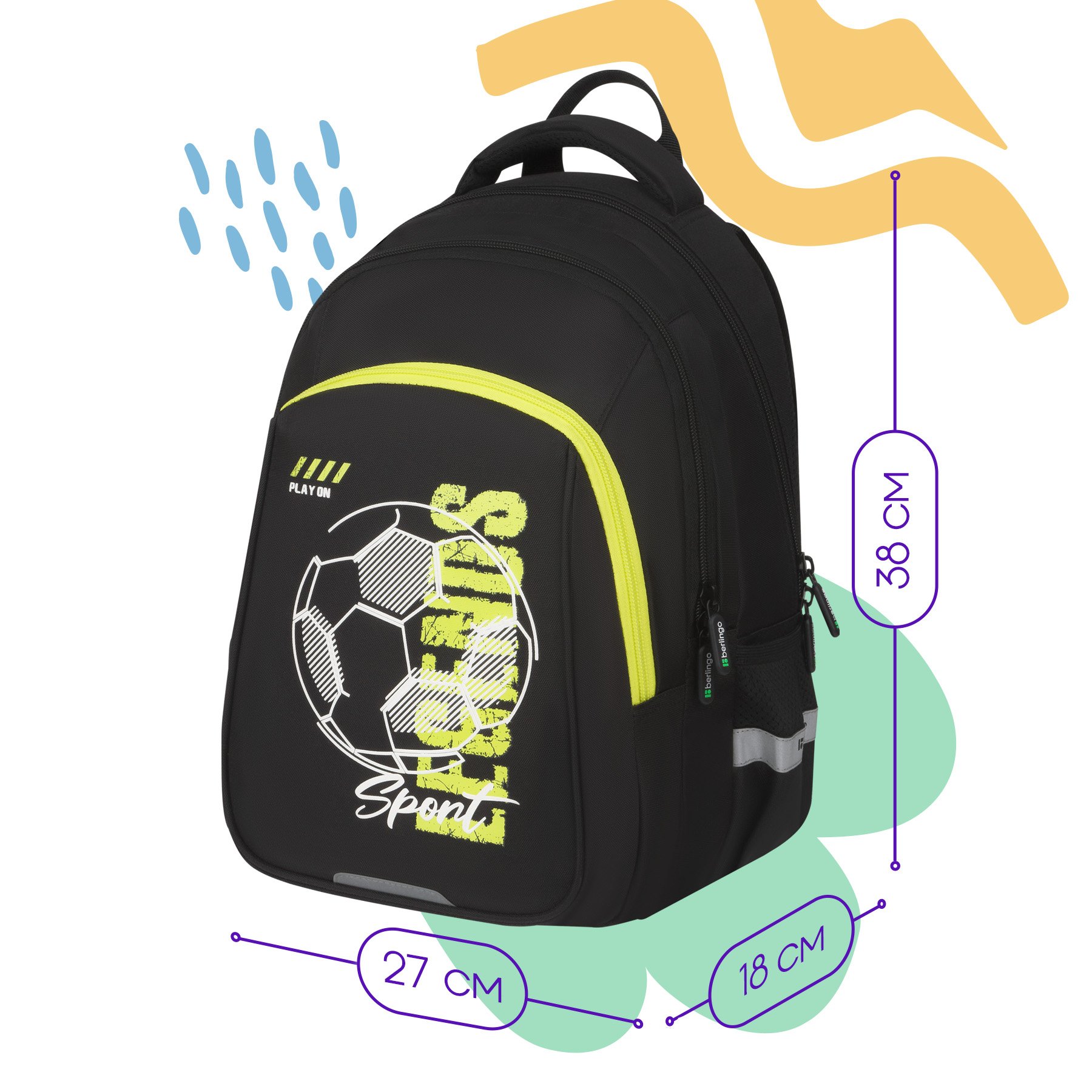 Рюкзак Berlingo Comfort «Go» 38×27×18см, 3 отделения, 2 кармана, эргономичная спинка