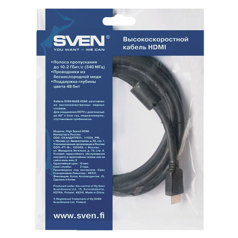 Кабель HDMI, 1.8 м SVEN v.1.4, 19M-19M, для передачи цифрового аудио-видео