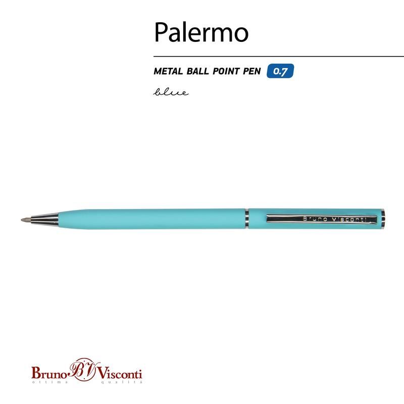 Ручка шариковая автоматическая Bruno Visconti Palermo синяя (бирюзовый корпус, толщина линии 0.5 мм)