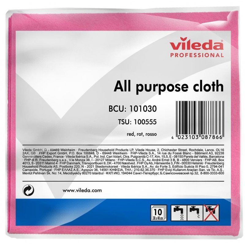 Салфетка хозяйственная Vileda Professional универсальная 38×40 см (артикул производителя 100555, 10 штук в упаковке)