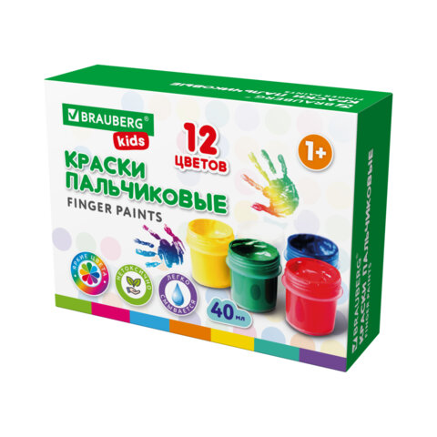 Краски пальчиковые для малышей от 1 годаКЛАССИКА12 цветов по 40 млBRAUBERG KIDS192397