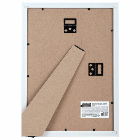 Рамка 21×30 см с паспарту 15×21 см небьющаяся, багет 20 мм пластик, BRAUBERG «New Age», белая