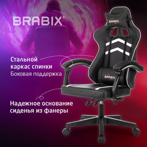 Кресло компьютерное BRABIX «Shooter GM-123»2 подушкиэкокожачерное/белое533191