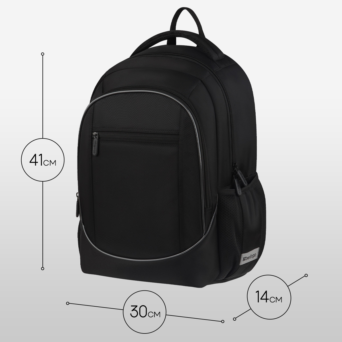 Рюкзак Berlingo U4 «Black Energy» 41×29.5×13см, 2 отделения, 3 кармана, эргономичная спинка