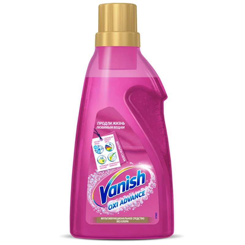 превью Пятновыводитель Vanish Oxi Advance Мультисила для цветных тканей гель 750 мл