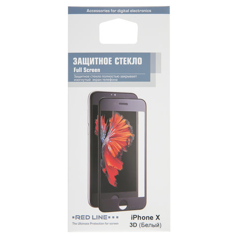 Защитное стекло для iPhone X/XS Full Screen (3D), RED LINE, белый