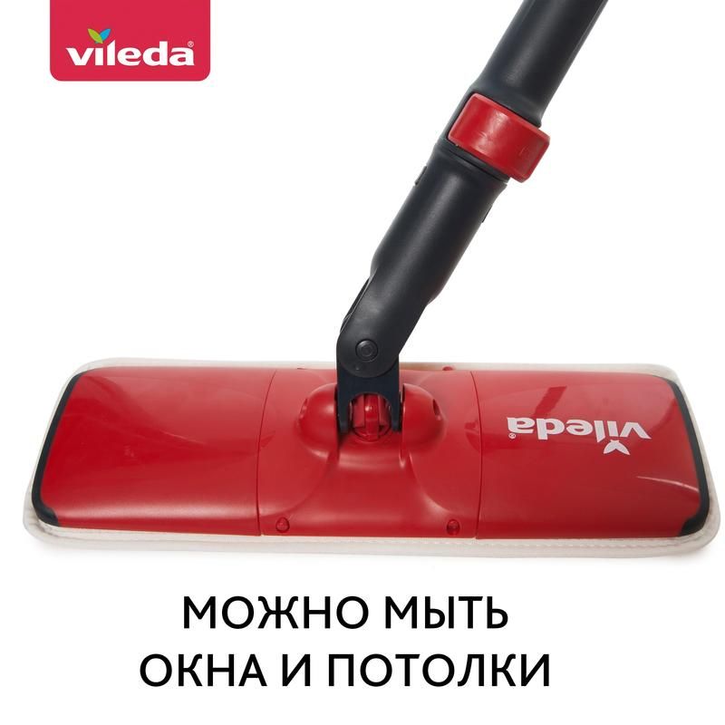 Швабра флаундер с отжимом Vileda Твист энд Гоу 34×11 см (артикул производителя 158783)