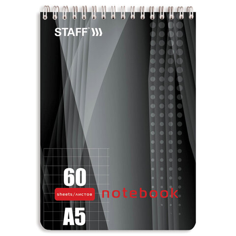 Блокнот А5, 60 л., гребень, жесткая подложка, клетка, STAFF, 4 вида, 146×206 мм