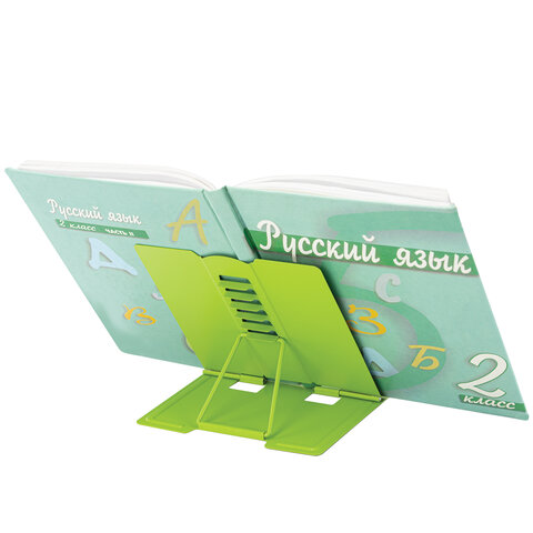 Подставка для книг и учебников BRAUBERG KIDS mini «Авокадо» с таблицей умножения, регулируемый угол наклона, металлическая