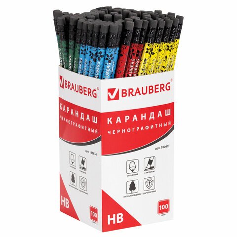 Карандаш ч/гр BRAUBERG НВ, рисунок, черное дерево, c резинкой, заточенные, карт. упак.