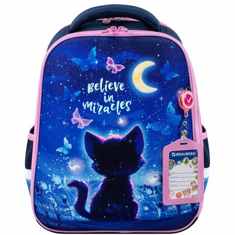 Ранец BRAUBERG FIT, 2 отделения, Night watcher, СВЕТЯЩИЙСЯ, 38×27х14 см