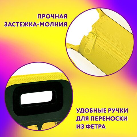 Папка-сумка ЮНЛАНДИЯ, 1 отделение, фетровые ручки, 34×30х11 см, No limit