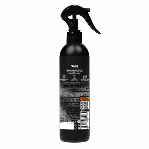 Освежитель воздуха, парфюм для дома и офиса 300 мл, NICE by SEPTIVIT «Black Pepper»