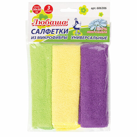 превью Салфетки универсальные, КОМПЛЕКТ 3 шт., микрофибра, 30×30 см, ПП упаковка, ЛЮБАША «ЭКОНОМ»