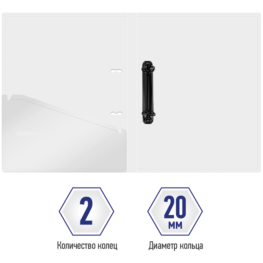 Папка на 2 кольцах Berlingo «Liquid Wave», 24мм, 600мкм, с рисунком, D-кольца, с внутр. карманом