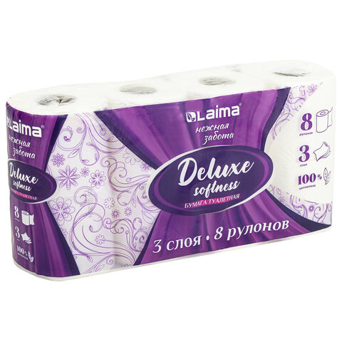 Бумага туалетная 3-х слойная, 8 рулонов (8×16.5 м), LAIMA Deluxe, 100% целлюлоза